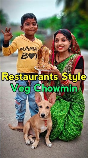 Restaurants Style Veg Chowmin🤤//#shorts #chowmein #noodles #noodle