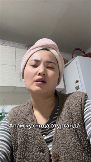 Instagram video by Gulya Narmatova • Jan 5, 2026 at 11:25 AM