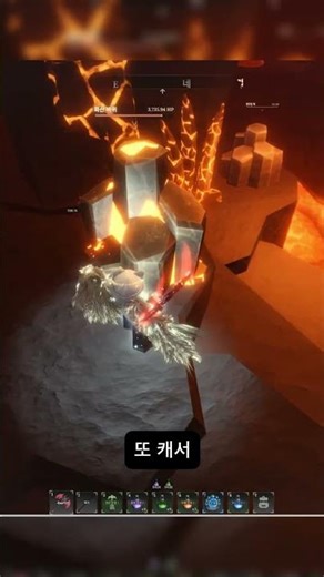 The Forge VIP Server is now available! #roblox #roblox #theforge