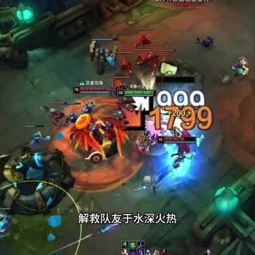 海斗大赛黑科技出装，感受满穿小丑的威力 #英雄联盟 #lol #游戏 #海克斯大乱斗