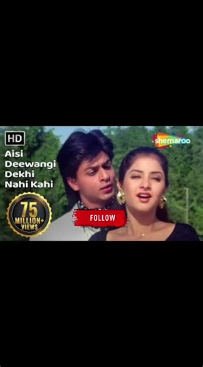 Deewana (1992) Song: Aisi Deewangi Dekhi Nahi Kahi Starcast: Shahrukh Khan & Divya Bharti Singer: Alka Yagnik, Vinod Rathod Music Director: Nadeem–Shravan Lyrics: Sameer #sharukhkhan ​#divya #romanticsong #hindisong ​ #somalitiktok12 ​