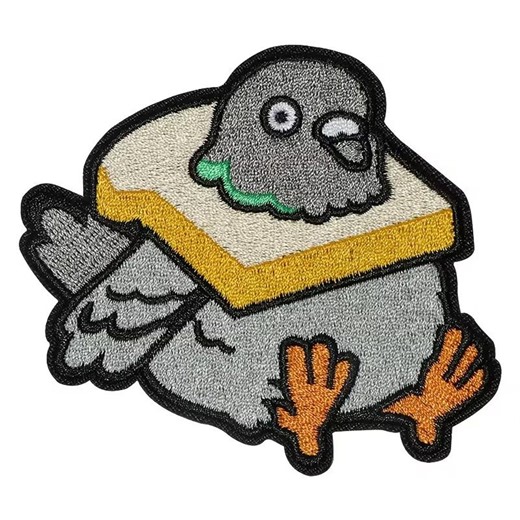 Chubby Dove With Bread Embroidered Iron-on Patch, Cute Dove Applique - Etsy