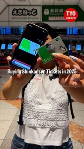 Buying Shinkansen Tickets in 2025 just got a lot easier. Shinkansen tickets are notoriously confusing, but JR East has released new machines in Tokyo that make the process seamless. Suica users can even buy their tickets directly at the machine. The update machine is a lot easier to use than before — here’s a quick step-by-step guide. Select your destination Insert or scan your Suica (if you have one) Choose your desired time Opt for seats with oversized baggage (if needed) Choose your seat Conf
