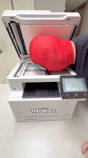 역대급 양면 컬러 출력 속도 ?? 캐논 컬러 레이저 복합기 MF667CX 프린터 스캐너 복사 팩스 올인원 복합기