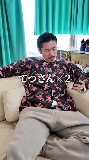 ごくせん 俺だって気を使うぜ！