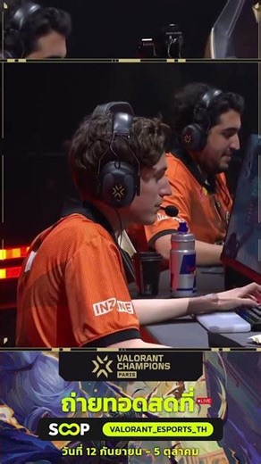 พี่ Boaster จัด 2 นัด 2 หัวอย่างตึง 🔥