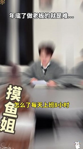 清透无瑕的底妆秘密，超好用，就是这一支粉底液，你也试试！#DPDP粉底液#董先生#DPDP