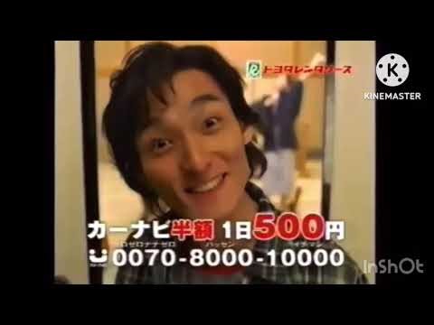 Toyota Rental Car Logo History Super Update