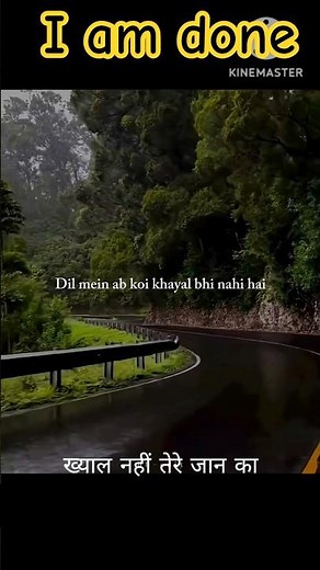 The Heartbreaking Story Behind LoFi Music