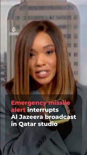 Emergency alert interrupts Al Jazeera broadcast before attack in Qatar | AJ #shorts