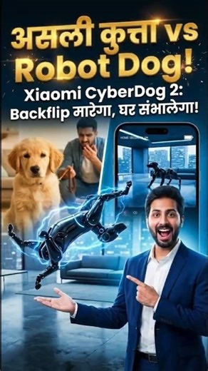 Xiaomi Ka Naya Robot Dog! 🐕🤖 (Asli Kutta Fail?)