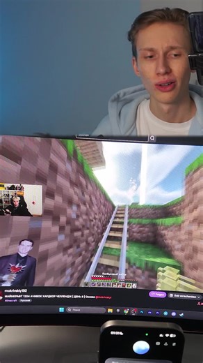 Exploring ChatGPT and Neural Networks on Twitch