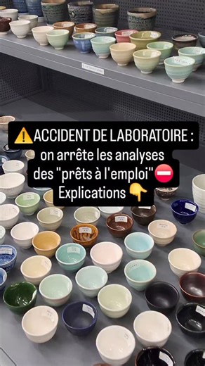 ⚠️Accident de laboratoire — clarification importante Nous arrêtons définitivement les analyses de laboratoire d’émaux industriels dont la composition exacte est inconnue. Nous continuons bien entendu les analyses d’émaux fabriqués en atelier, lorsque leur composition est précisément connue. Voici ce qui s’est passé. La semaine dernière, un échantillon avec un émail industriel dit "alimentaire" a provoqué un encrassement majeur des colonnes de l'ICP-MS. L’encrassement était tel que l’analyse a ét