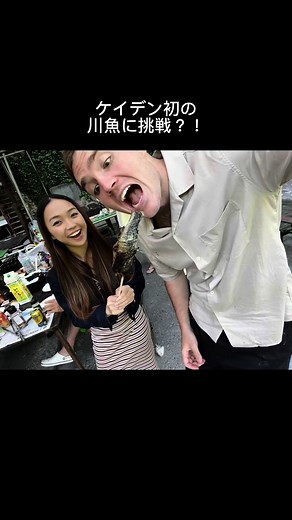 楽しいキャンプ旅行記