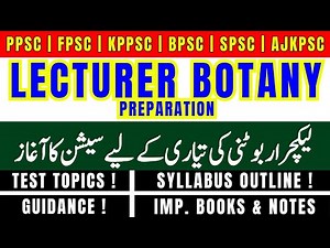 Lecturer Botany Jobs Preparation 2026 | Complete PSC Syllabus | MCQs | Imp. Books Notes & Strategy