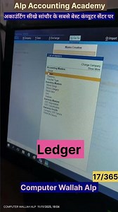 17/365 Ledger Create In Tally Prime #tallyprimefullcourse