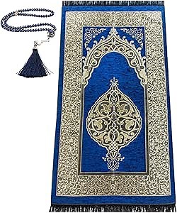 Prien Prayer Rug with Tasbih | Muslim Carpet | Praying Mat with Prayer Beads | Islamic Gifts for Women Men | Islam Portable Pray Set for Travel Kids Ramadan Namaz Hajj Umrah (Navy Blue)