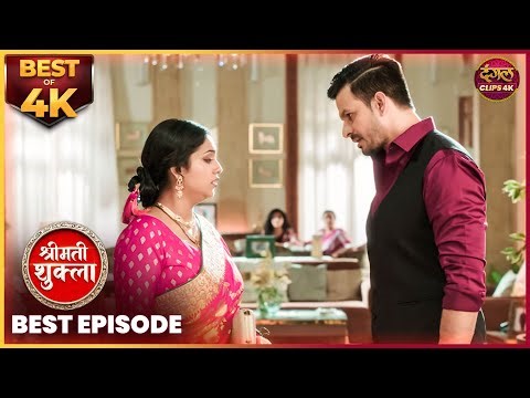 पति की शर्म बनी पत्नी की सबसे बड़ी चोट | SHRIMATI SHUKLAA | Best Episode | Dangal TV 4K