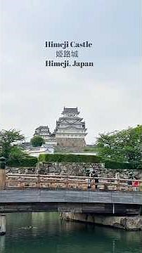 Exploring Himeji Castle: The Most Beautiful Castle in Japan 🏰 #himejicastle #himeji #japan