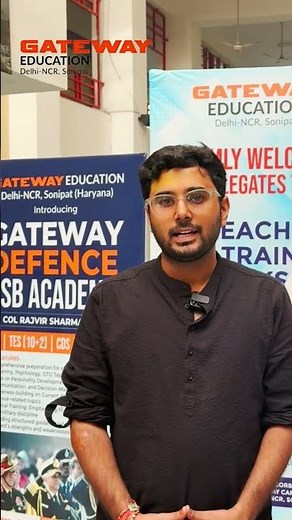 arch college | gateway | best college | gateway college | top college #placementcourse #education