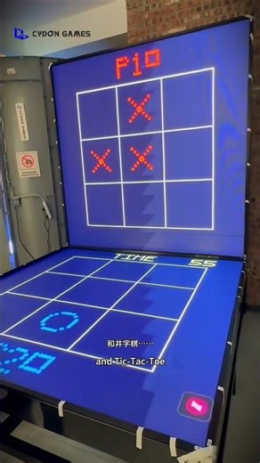 Classic Ping-Pong × Digital Interactive Play!