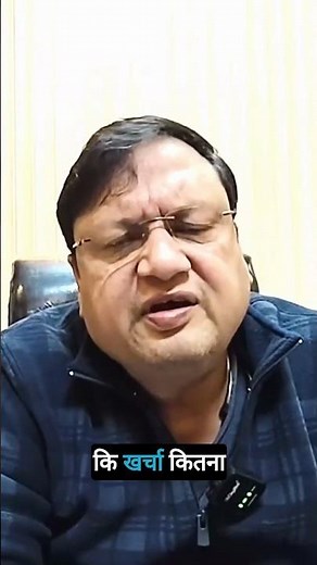 How Much Does Laser Treatment Cost?