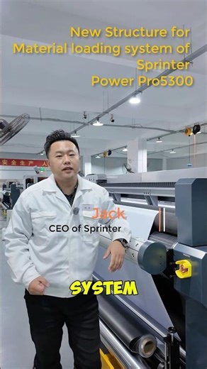 SPRINTER Power Pro 5300’s upgraded material loading system