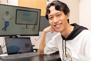 小学生に教えるパワーポイント