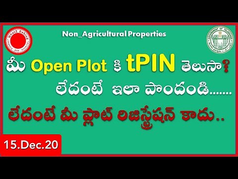 What is tPIN? PTIN?| how to know tPIN for a plot?| How to get tPIN for my open plot|easy explanation