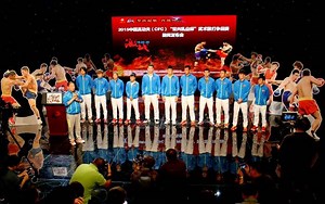 152 reactions · 123 shares | Egypt vs. China Sanda Pro fight - Men - 60 kg. CFC - Wushu Sanda Top Tournament of China Oct. 2015 | Wushu Sanda | Facebook