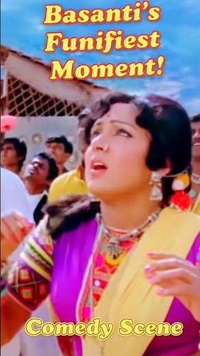 Sholay Comedy Scene 😆 | Veeru & Basanti Masti | #shorts
