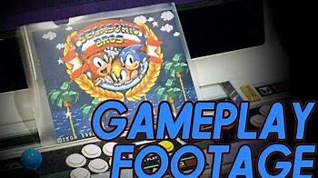 SegaSonic Bros. Gameplay (Unreleased Arcade Game)-1