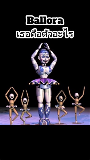 What is Ballora? #StorySummary #fnaf #fnafsisterlocation #EnableVisibility