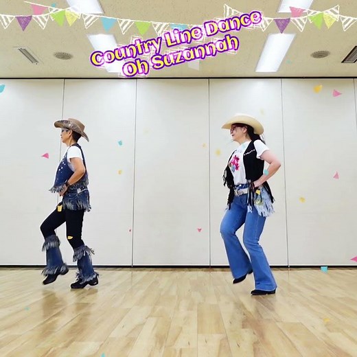 #ohsuzanna #ohsuzannnah #Yamboo #countrylinedance #linedance #demodance #cowboy #踊ってみた #shorts