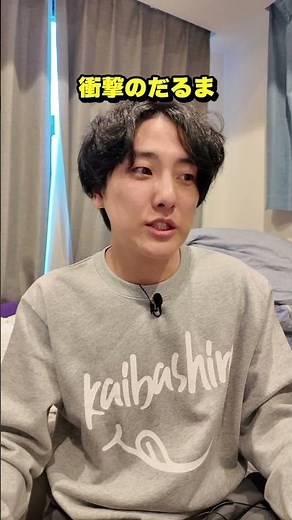 "Terrifier 0" is the movie that started the brutal murder clown