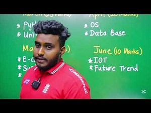 🔴 2026 REVISION ආරම්භය || ICT WITH YURESH IMALKA
