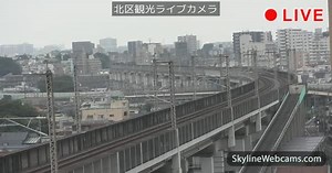 【LIVE】 Live Cam Tokyo - Shinkansen Trains | SkylineWebcams