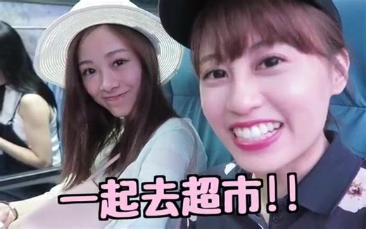Cynthia lp vlog与其他合集