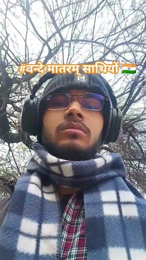 #Environment Conservation 🙏🪴🌳🌾🌳🪴🙏...