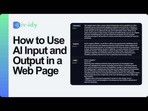 How to Use AI Input and Output in a Web Page