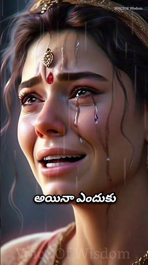 శ్రీకృష్ణుడు దేవకీ,వసుదేవుల్ని 14 ఏళ్లు ఎందుకు విడిపించలేదు? | VOICE OF WISDOM | #shorts #viralshort