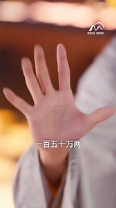 Review Phim Full Bộ: Bác sĩ xuyên không làm hoàng tử Nội dung phim: Bác sĩ xuyên làm hoàng tử, chàng trai đã dùng tài năng cứu bá tánh qua đại dịch, từng bước, từng bước một bước lên ngôi làm hoàng đế Diễn viên: #phimxuyenkhong #phimtongtai | Ngủ Đêm