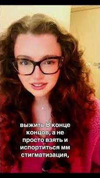 ЗАВИСИМОСТЬ - НЕ ПОРОК! #психология #социальнаяпсихология #аддикции #зависимость