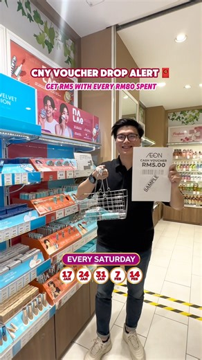 🧧 CNY VOUCHER DROP ALERT! 🧧 AEON Members, it’s time to level up your festive shopping! Every Saturday on 17 January until 14 February 2026, you can snag a RM5 E-Voucher for every RM80 spent! Spend on home decor, picking out new outfits, or stocking up on snacks, those rewards add up fast! Swing by your nearest AEON and make this Chinese New Year your most rewarding one yet! Click here: https://aeonretail.com.my/cny2026 #AEONRetailMalaysia #AEONCNY2026 #ProsperityBlossoms #MariMariOng | AEON Re