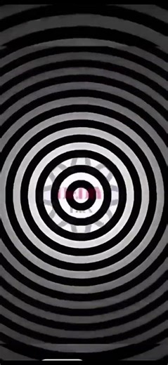 illusion d'optique !