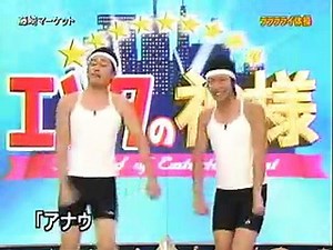 藤崎マーケット ラララライ体操
