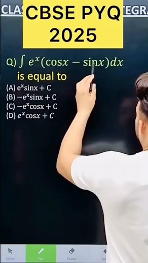 Q) Integration ∫ e^x {(2 + sin 2x)/(1+ cos 2x ) } #cbse #maths #cbse2026 #maths #cbse2024 #CBSE2025