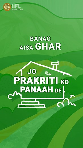 1.9M views · 6.6K reactions | A home is more than just shelter, it’s a promise. This Earth Day, let’s make a promise to the planet too and build a home that embraces nature. Introducing The Green Handbook Vol. 2 by IIFL Home Finance - A practical guide to sustainable, affordable living. Click to read the full guide: https://bit.ly/42sqS2k #IIFLHomeFinance #GharJoPrakritiKoPanaahDe #EarthDay2025 #SustainableHousing #GreenLiving | IIFL Home Loans | Facebook