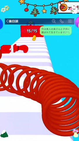 #pov #foryou #上推薦通知我 #fyp #tiktok #運営さん大好き #おすすめのりたい #演技 #演戲 #lines