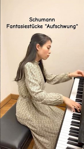 シューマン 幻想小曲集より「飛翔」 Schumann Fantasiestücke "Aufschwung" Op.12-2 #piano #クラシック